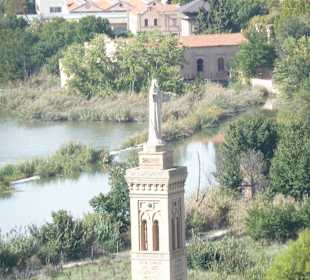 Мост Альконтара