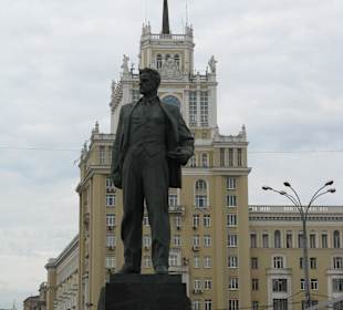Centrum miasta Moskwa