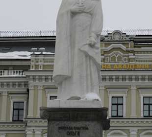 Памятник княгине Ольге