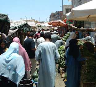 Bild vom Card Partner - "El Gouna Reisen"