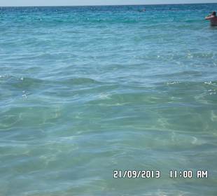 In der Nähe vom Hotel Faros ca. 600m