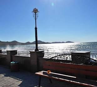 Набережная