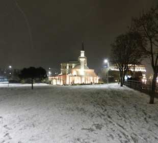 Стмабул. Вечерний город.