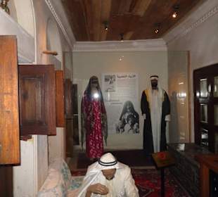 Stadtrundfahrt Dubai