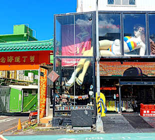 Stadtrundgang Kenting City