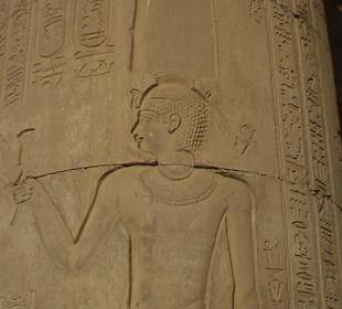 Kom Ombo Tempel