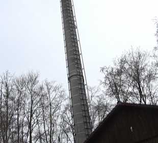 Schillerstein