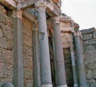 Teil der ehemaligen Bibliothek