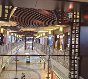 Al Hamra Mall