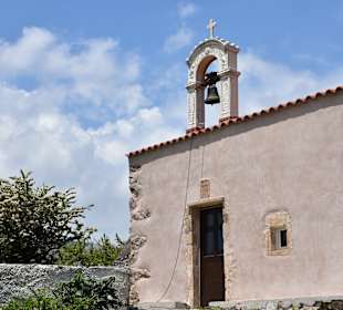 Inselrundfahrt Kreta