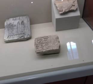 Museum Alte Kulturen