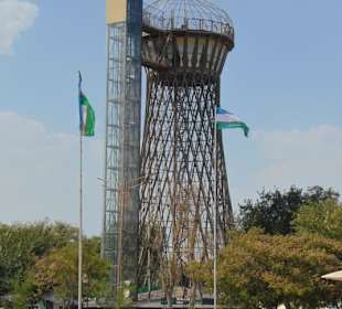 Bukhara Tower - ein ehemaliger Wasserturm