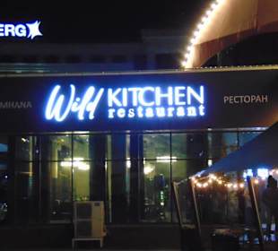 Wild Kitchen Restaurant Nur-Sultan