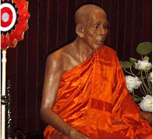 Wat Chalong-Tempel-Wachsfigur