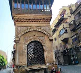 Altstadt - Koranschule