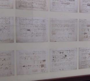 Museum Frédéric Chopin und George Sand