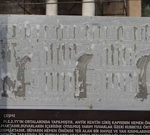 Początek zwiedzania