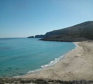 Strand Cala Mesquida