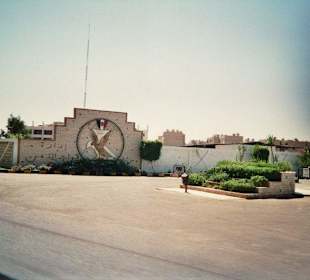 Hurghada und El Gouna