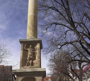 Römisches Lapidarium