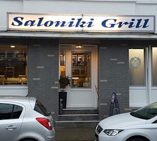 Saloniki Grill Gyros und mehr in Dorsten