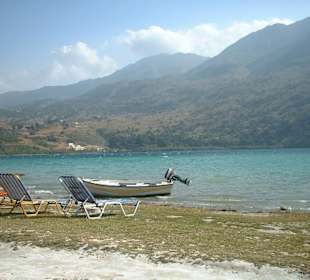 Lake Kournas