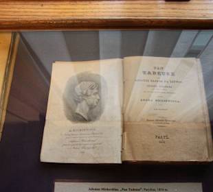 Muzeum Adama Mickiewicza