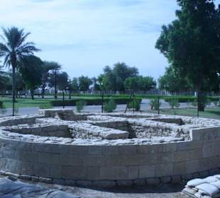 Archäologischer Park in AL Ain