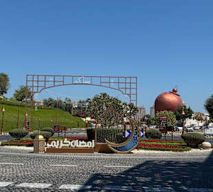 Katara Cultural Village