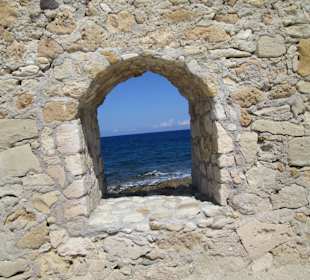 Вид с крепостной стены