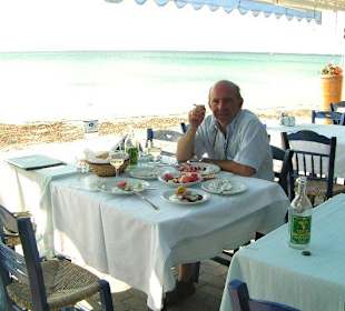 Siviri  bei Restaurant Diamantis