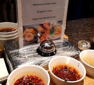 Plaza Premium Lounge Singapore