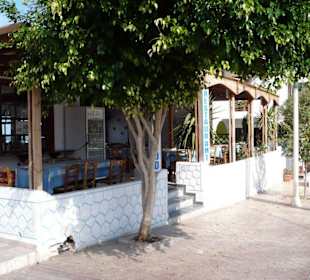 Taverne Petalouda
