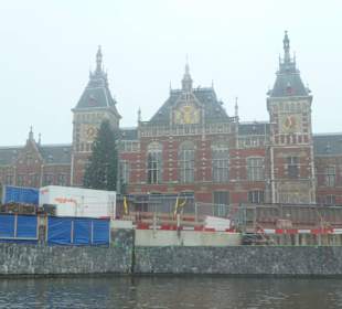 Амстердам. Вокзал.