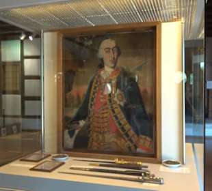 Natur- und Jagdmuseum