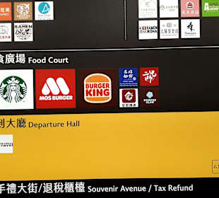 Flughafen Taiwan Taoyuan