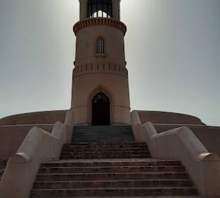 Al-Ayjah Leuchtturm