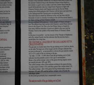 Die Zusammensetzung des Erdgases