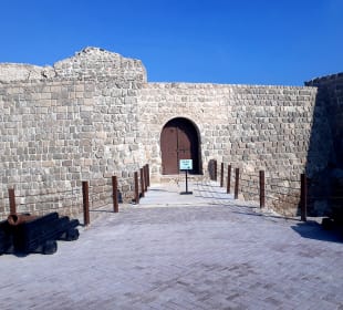 Bahrain Fort