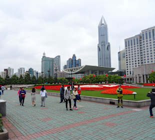 People's Square Szanghaj