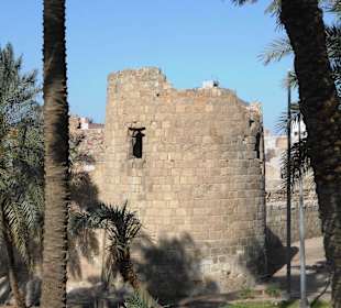 Aqaba Festung