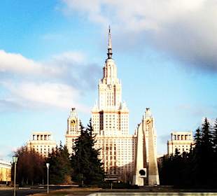 Вид 