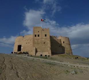 Fujairah Fort