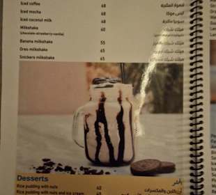 Restaurant Namliyah - Egyptian Eatery