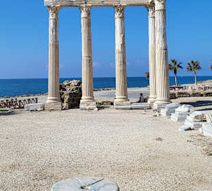 Agora Side