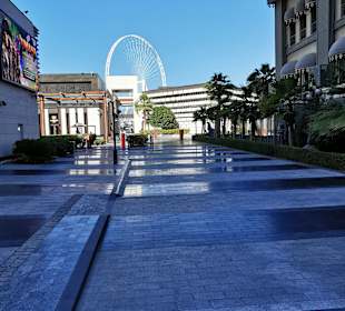 Stadtrundfahrt Dubai