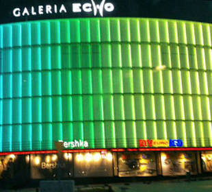 Galeria Nocą