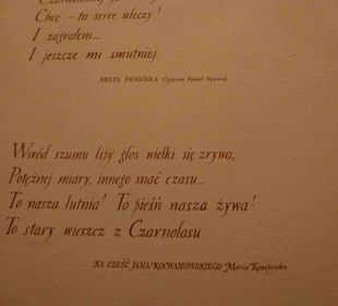 Museum und Park von Jan Kochanowski