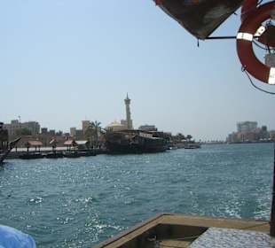 Blick auf Alt-Dubai