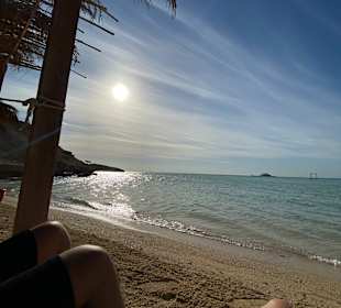 Traumhafter Ausblick von Orange Bay